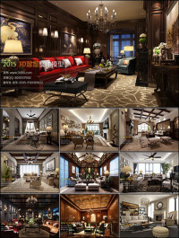 American Style Livingroom Vol 2 3D66 Interior 2015