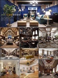 American Style Livingroom Vol 3 3D66 Interior 2015