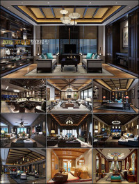 Sounth Asia Style Livingroom 3D66 Interior 2015