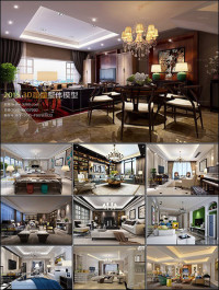 Modern Livingroom Fusion Style 3D66 Interior 2015 Vol 3
