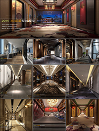 Corridors Aisles 3D66 Interior 2015 Vol 3