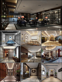 Other Interior Collection 2015 vol 3