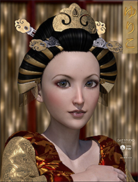 Yuriko Hair for Genesis 3 Female(s)