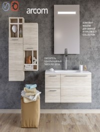 A set of furniture for a bathroom 41 ARCOM E.LY COLLECTION
