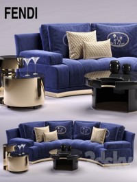 Fendi Artu Round Sectional Sofa