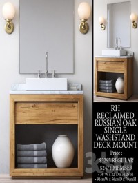 RECLAIMED RUSSIAN OAK SINGLE WASHSTAND DECK MOUNT