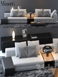 MINOTTI SEY 14