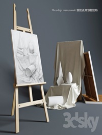 Easel outdoor BRAUBERG with a still life of plaster figures