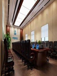 Modern conference room 06