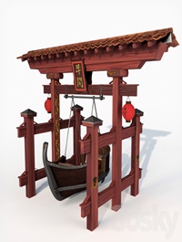 Japonica swing boat