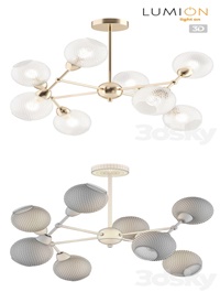 Chandelier on the rod LUMION 3752 8C EVERLY