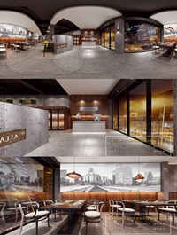 360 Interior Design 2019 Restaurant I75