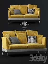 Vip sofas Skyline modern composite two seater sofa