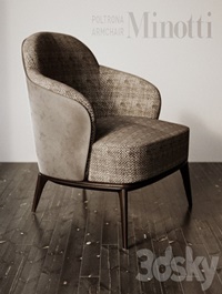 Poltrona armchair