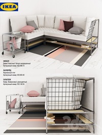 IKEA EKEBOL Sofa