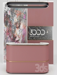 Reception - Reception G38