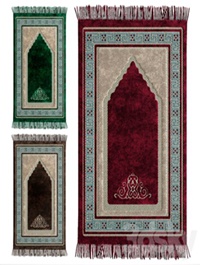 Prayer carpet