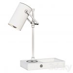 Table lamp Catchall Wireless Charging Lamp with USB work lamp