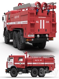 ATs7-40 tank truck