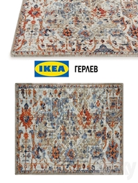 IKEA Gerlev