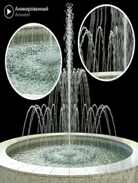 Animated fountain