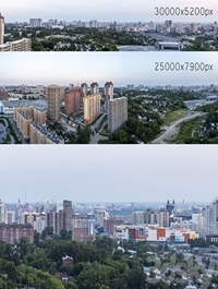 Panoramas of Novosibirsk. 2 pcs