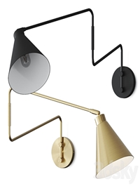 La Redoute Hiba Articulated Metal Wall Lamp