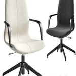Conference chair with armrests Gunnared dark gray black
