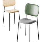 HAY Soft Edge 10, P10