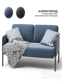 IKEA GLOSTAD sofa | IKEA GLOSTAD sofa
