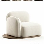 Faial One Armed Lounge Chair Faial One Armed Lounge Chair