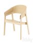 Muuto cover lounge chair